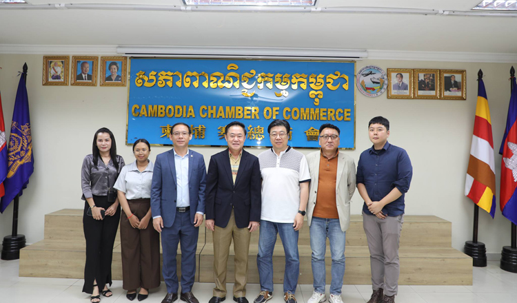Korea interested in processing cashew shells into bioenergy and organic fertilizers in Cambodia